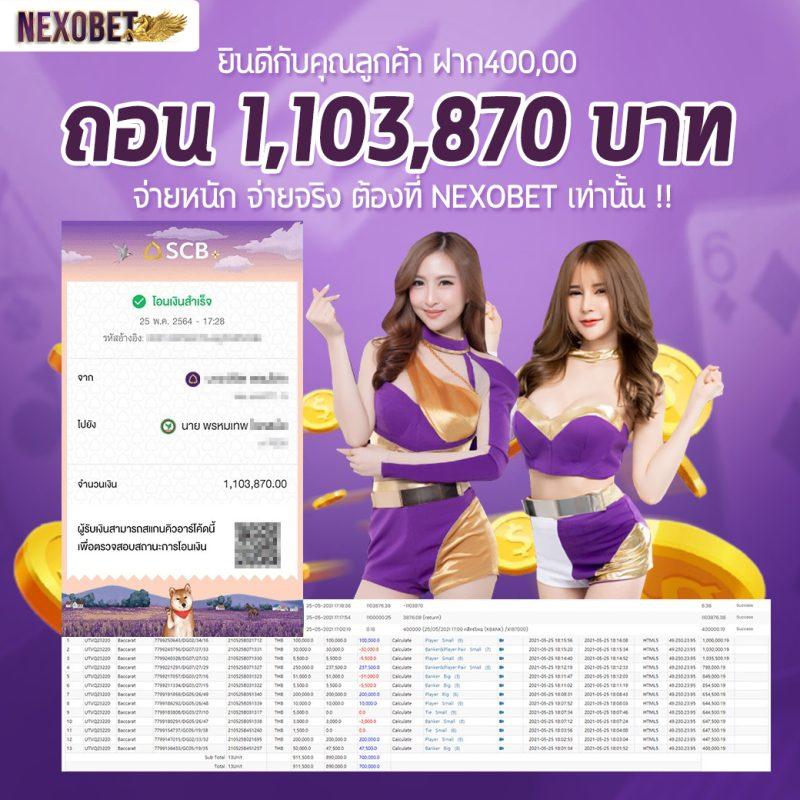 g2gmax คาสิโนเว็บตรง โบนัสเปิดใหม่ เล่นง่าย ฝากถอนรวดเร็ว