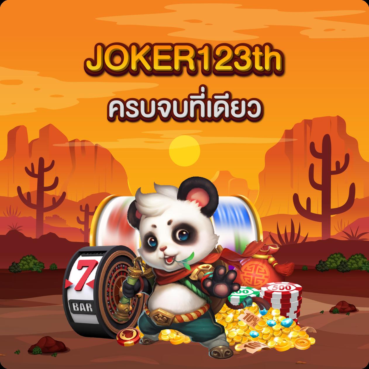 g2grich888 เว็บคาสิโนออนไลน์อันดับหนึ่ง มาตรฐานระดับโลก