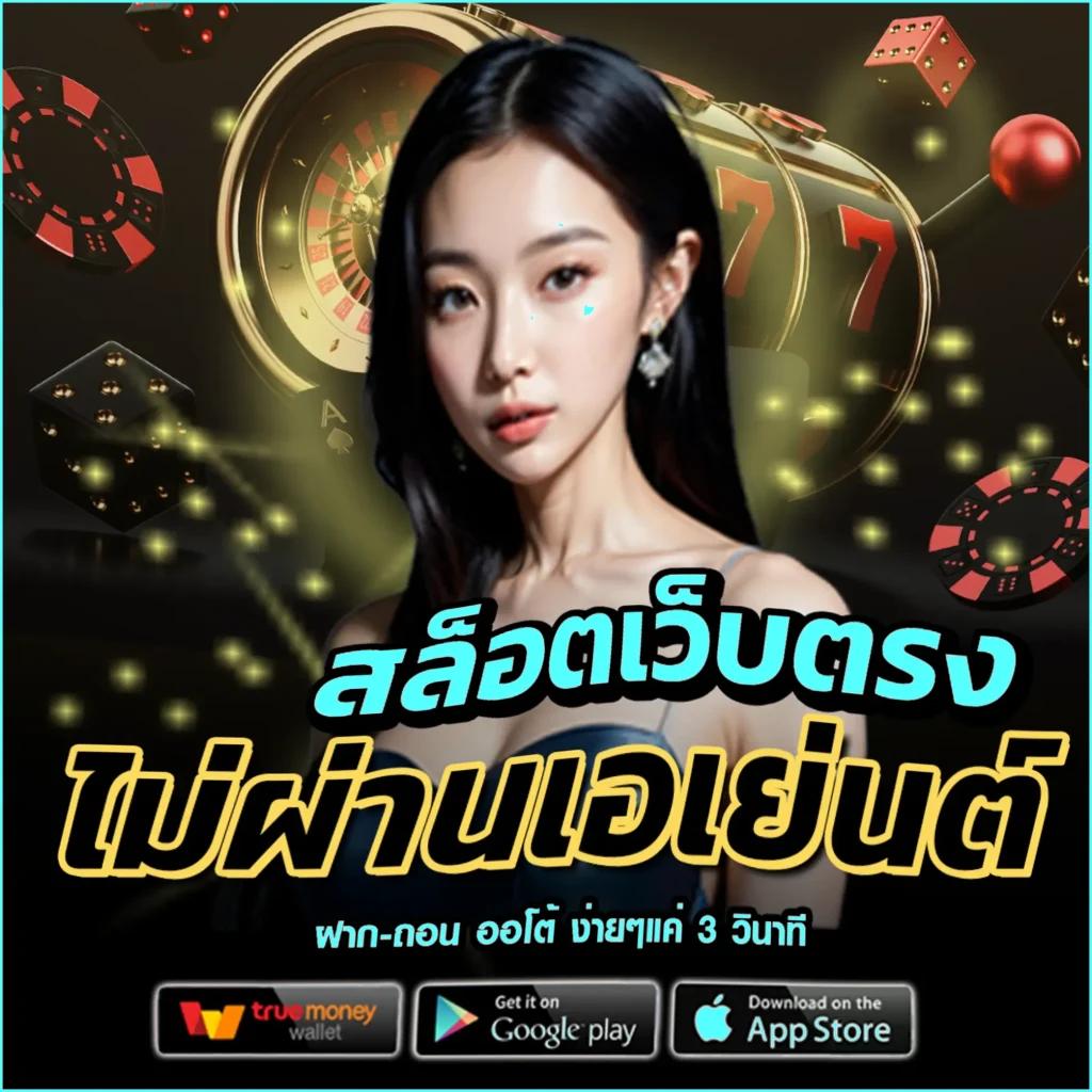 g2gvip เว็บคาสิโนออนไลน์ มาตรฐานระดับสูง ระบบทันสมัย โปรโมชั่นสุดคุ้ม