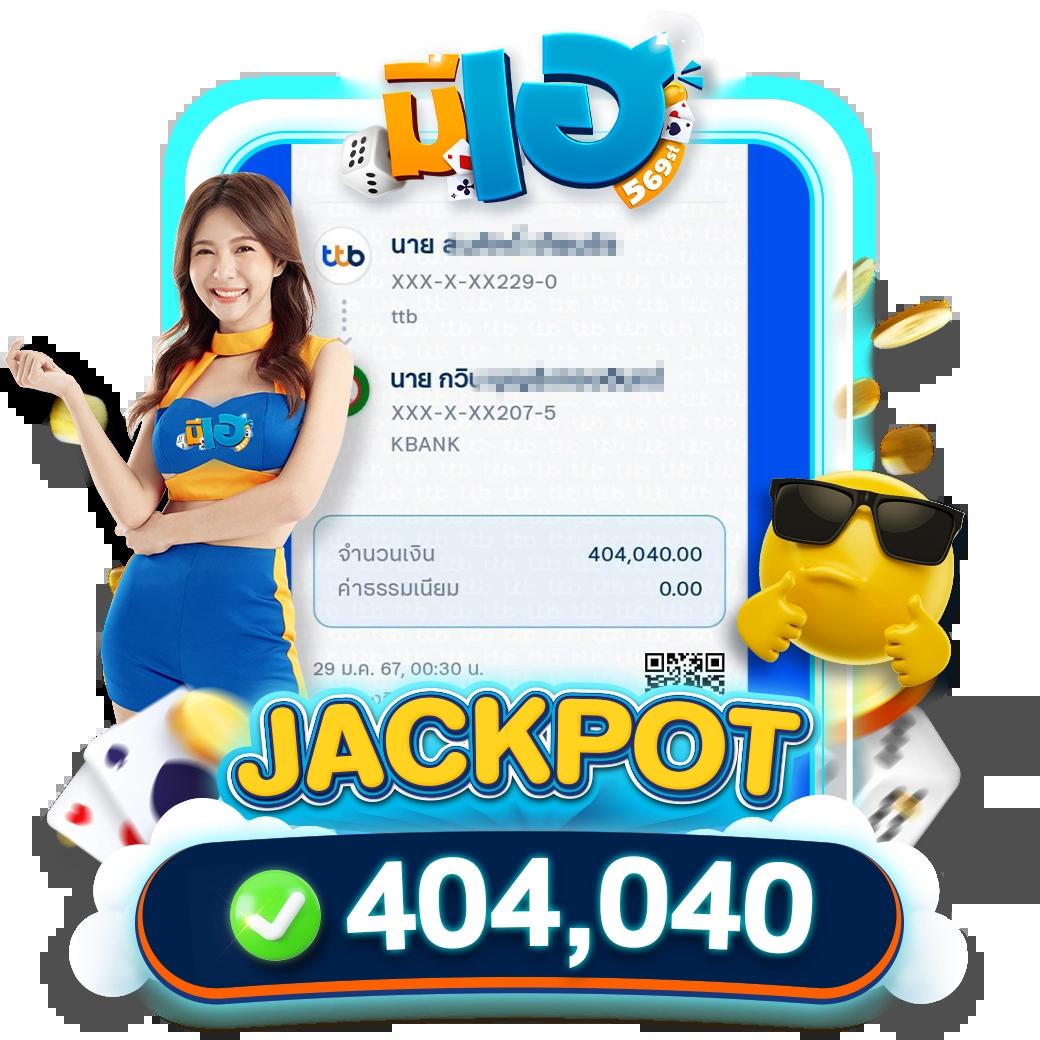 g2gzone คาสิโนออนไลน์ ครบวงจร เล่นง่ายจ่ายจริง สมัครวันนี้