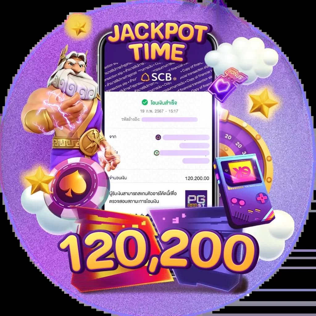 goatbet66 แพลตฟอร์มคาสิโนออนไลน์สุดปัง เรียนรู้เทคนิคทำกำไรทันที