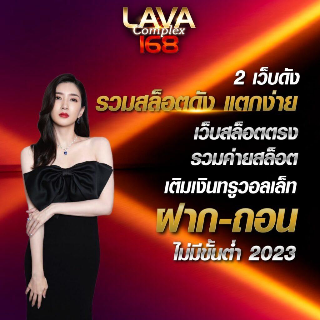 h25 คาสิโนอันดับหนึ่ง รวมเกมใหม่ล่าสุด เล่นง่ายได้เงินจริง