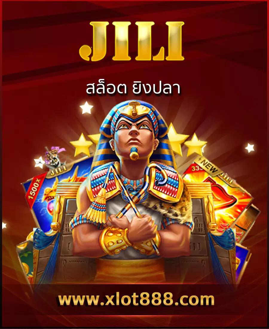 hcg9 สล็อต สมัครง่าย แจกจริง โปรโมชั่นแรงที่สุดในไทย2024