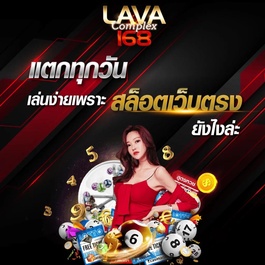 heng36 คาสิโนออนไลน์ ระบบทันสมัย ฝากถอนสะดวกรวดเร็ว