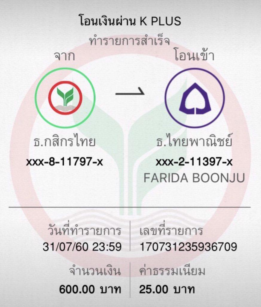 hilorich คาสิโนครบวงจร ระบบเดิมพันทันสมัย ได้เงินรวดเร็ว