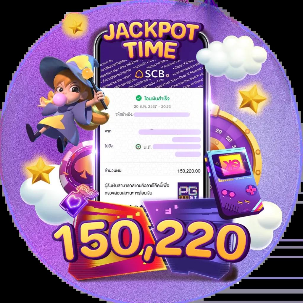 hit789 เว็บคาสิโนออนไลน์อันดับหนึ่ง บริการฝากถอนรวดเร็วทันใจ