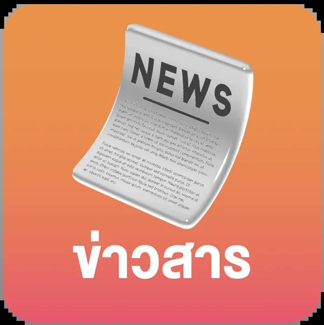hotlive 1668 สล็อต เว็บตรง รวมเกมแตกง่าย พร้อมเทคนิคใหม่ล่าสุด