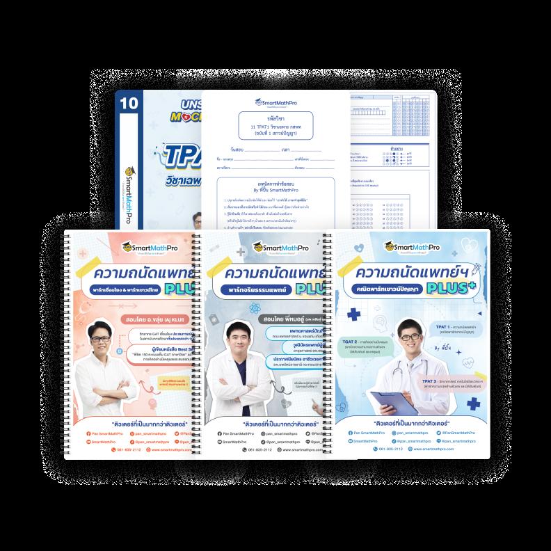 ib888 ทางเข้า เว็บตรง บริการสุดพรีเมียม ค่ายเกมชั้นนำ ตลอด 24 ชม