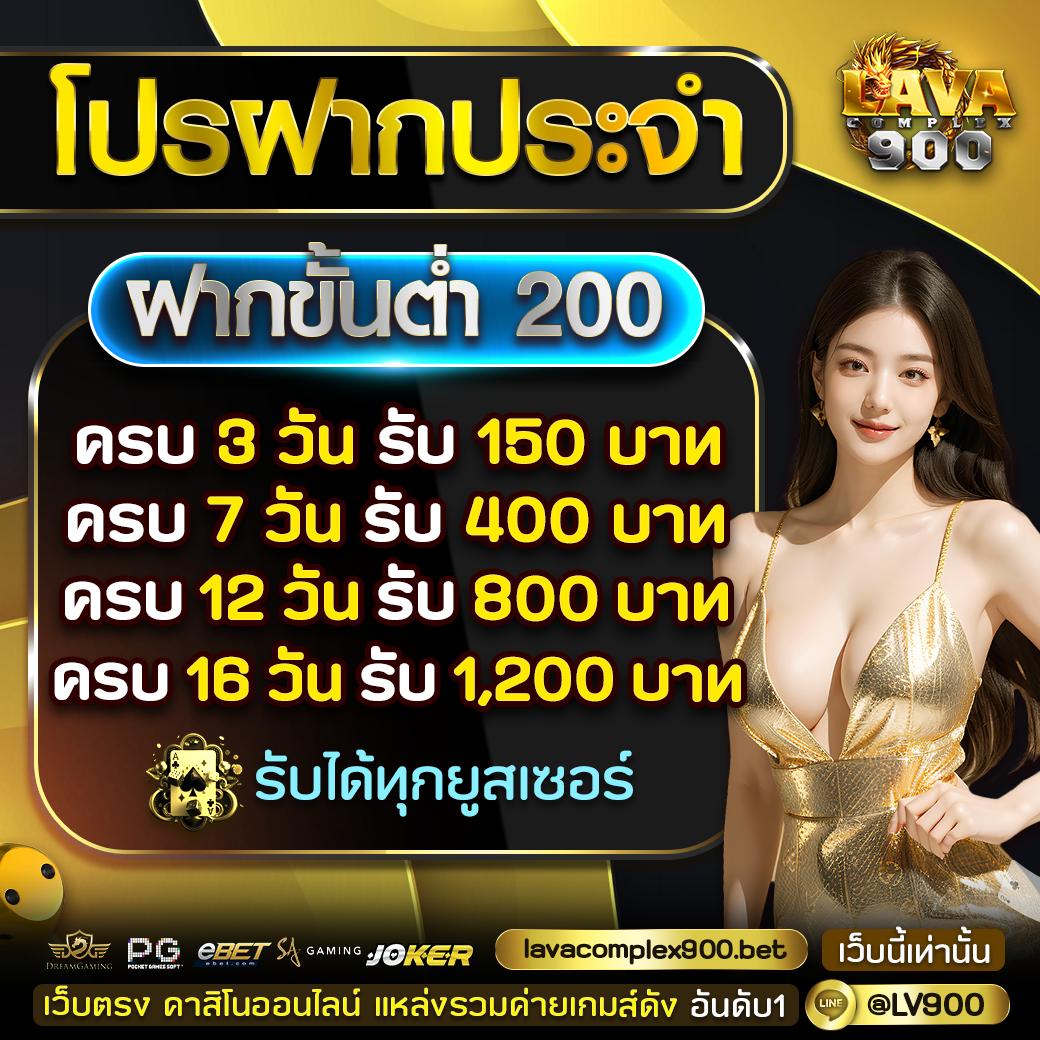 imibig เว็บคาสิโนออนไลน์สุดฮิต ระบบทันสมัย ไม่อั้นกำไร เล่นง่ายจ่ายจริง