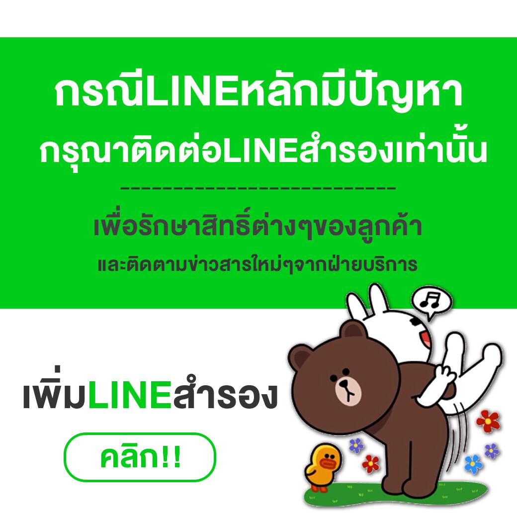 ip888 เว็บคาสิโนออนไลน์มาตรฐานสากลระบบทันสมัย สมัครง่าย โบนัสสุดคุ้ม