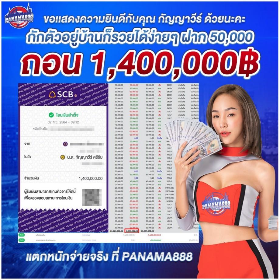 itim99 สล็อต เว็บตรงอันดับ 1 รวมเกมยอดนิยมทุกค่ายในไทย