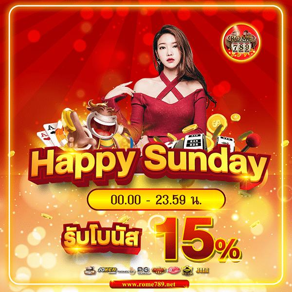 jili 77 คาสิโนออนไลน์ ระบบใหม่ มาแรง สมัครง่าย บริการดีที่สุด