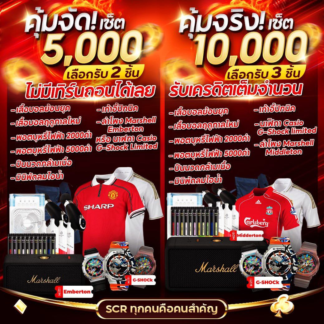 jili slot เว็บ ตรง รวมเกมสล็อตแตกง่าย จบในเว็บเดียว
