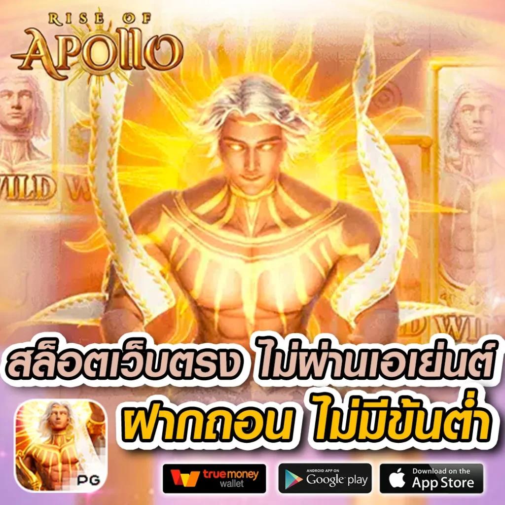 jilislot รวมเกมสล็อต เว็บตรง มั่นคง โปรแรงสุดในไทย