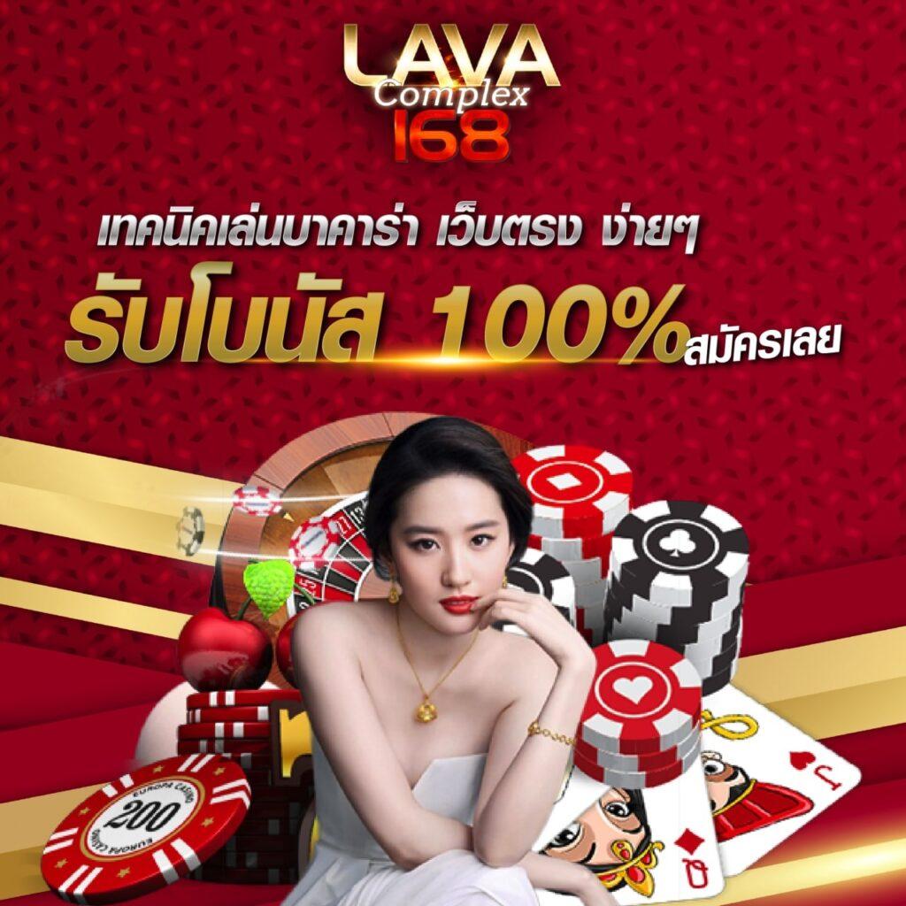 kapook football คาสิโนออนไลน์ได้เงินจริง ระบบออโต้ ฝากถอนรวดเร็ว ล่าสุด 2023