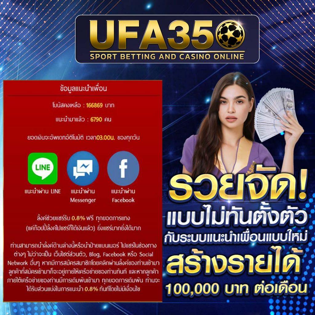 kerry899 plus เว็บคาสิโนออนไลน์ครบวงจร มาตรฐานระดับแนวหน้าในไทย