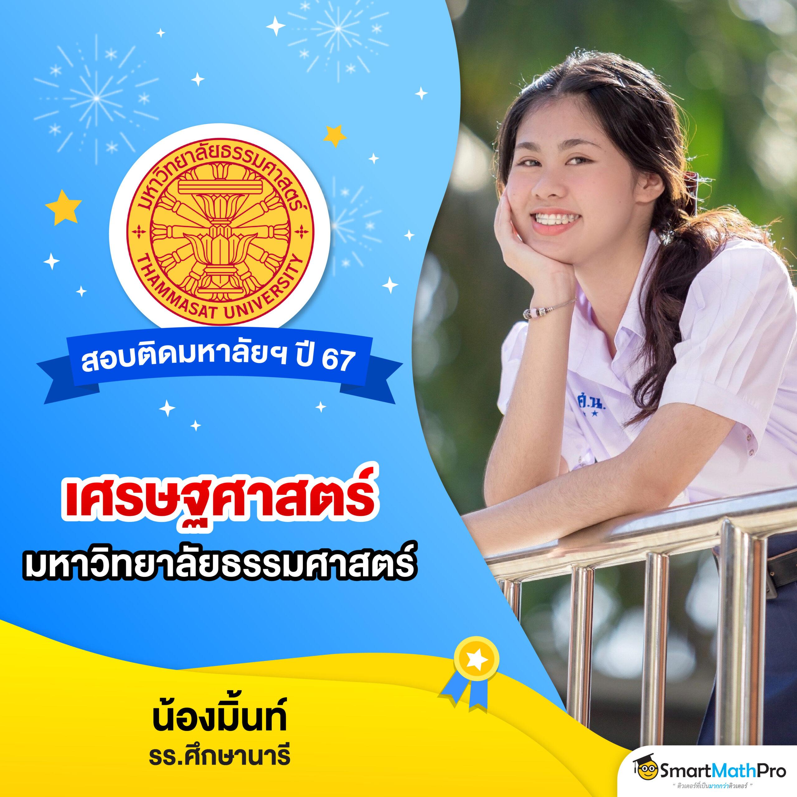 kingkong 1688 สล็อต เว็บตรง แตกง่าย จ่ายจริง ไม่มีขั้นต่ำ