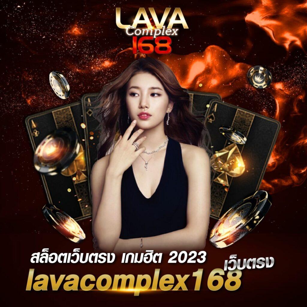 koxbet เว็บพนันออนไลน์ยอดนิยม พร้อมโปรโมชั่นสุดคุ้ม 2024