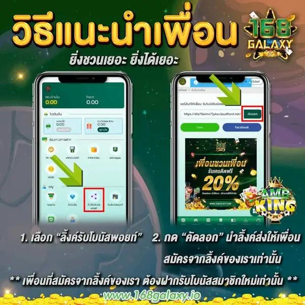 kpn68 คาสิโนเว็บตรงเสนอโปรโมชั่นสุดฮิต ระบบทันสมัย ฝากถอนไวที่สุด