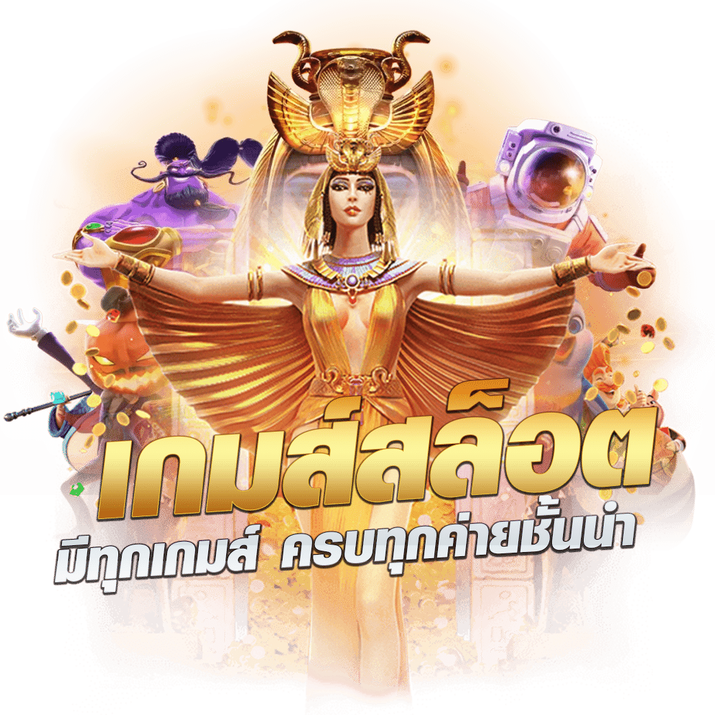 ktv1betสล็อต ศูนย์รวมสล็อตออนไลน์สุดฮิต ตลอด 24 ชม.