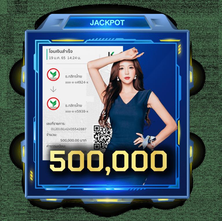 ktv VIP Slot แหล่งเดิมพันลุ้นรางวัลใหญ่แบบครบวงจร