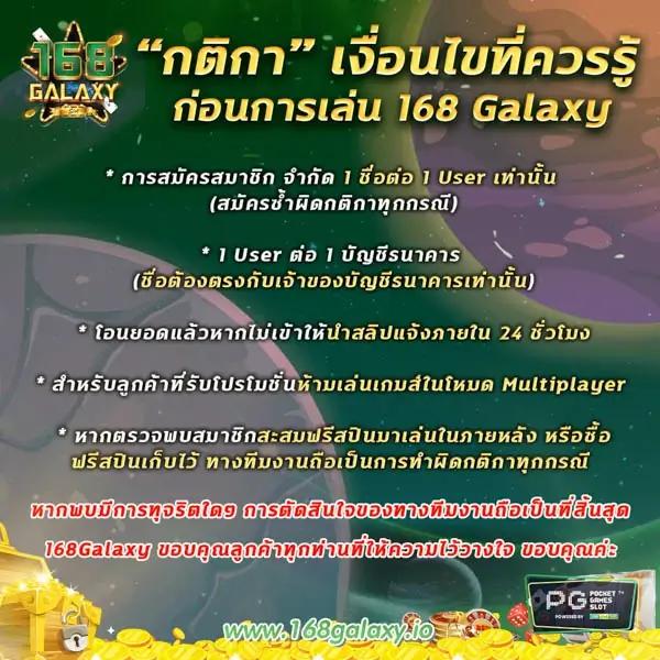 ktv vip 888 คาสิโนออนไลน์สุดฮิต สล็อตออนไลน์ บาคาร่า โบนัสเต็มรูปแบบ
