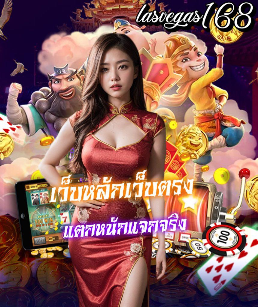kub coin คาสิโนใหม่ล่าสุด รวมเกมแตกง่าย จ่ายสูงกว่าใคร