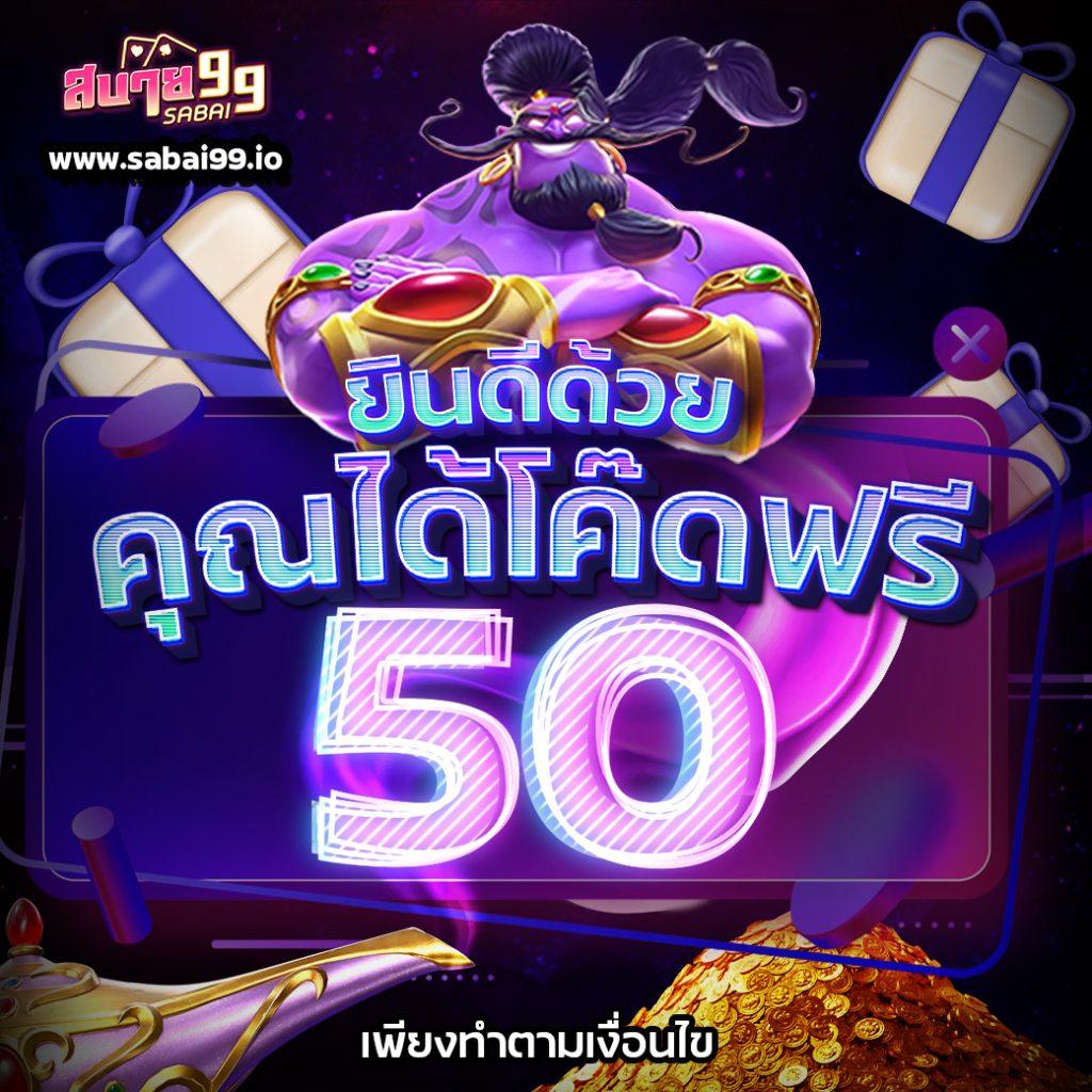 lava09 คาสิโนออนไลน์อันดับหนึ่ง พร้อมเกมสล็อตสุดฮิตแห่งปี