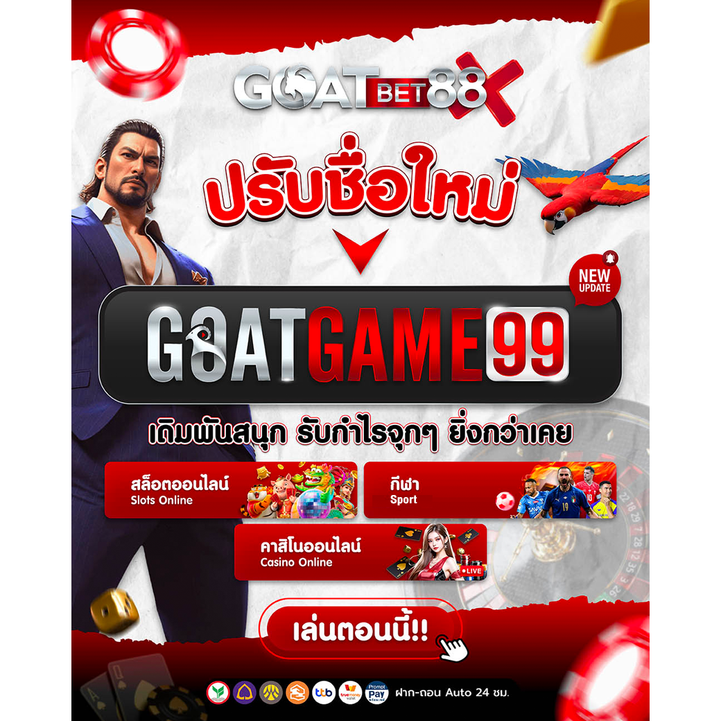 lava168 คาสิโนออนไลน์ ระบบตรง ปลอดภัย โปรโมชั่นจัดเต็ม