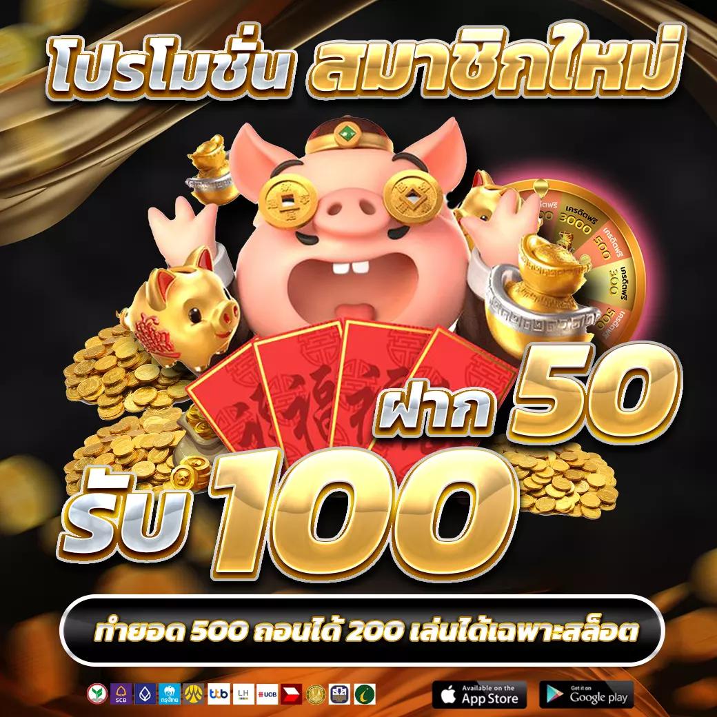 lava555 เว็บคาสิโนครบวงจร เล่นง่าย แจ็คพอตแตกบ่อยที่สุด