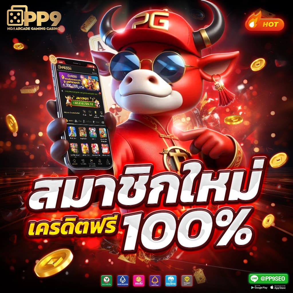 lava678 แพลตฟอร์มคาสิโนออนไลน์อันดับหนึ่ง 2024 สะดวก ปลอดภัย ไว้ใจได้