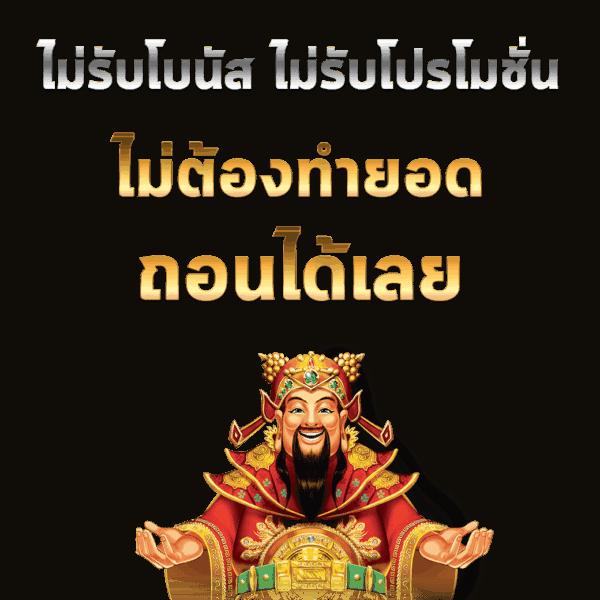 lava888 คาสิโนออนไลน์ครบวงจร ระบบทันสมัยเดิมพันสุดมันส์ทุกวัน