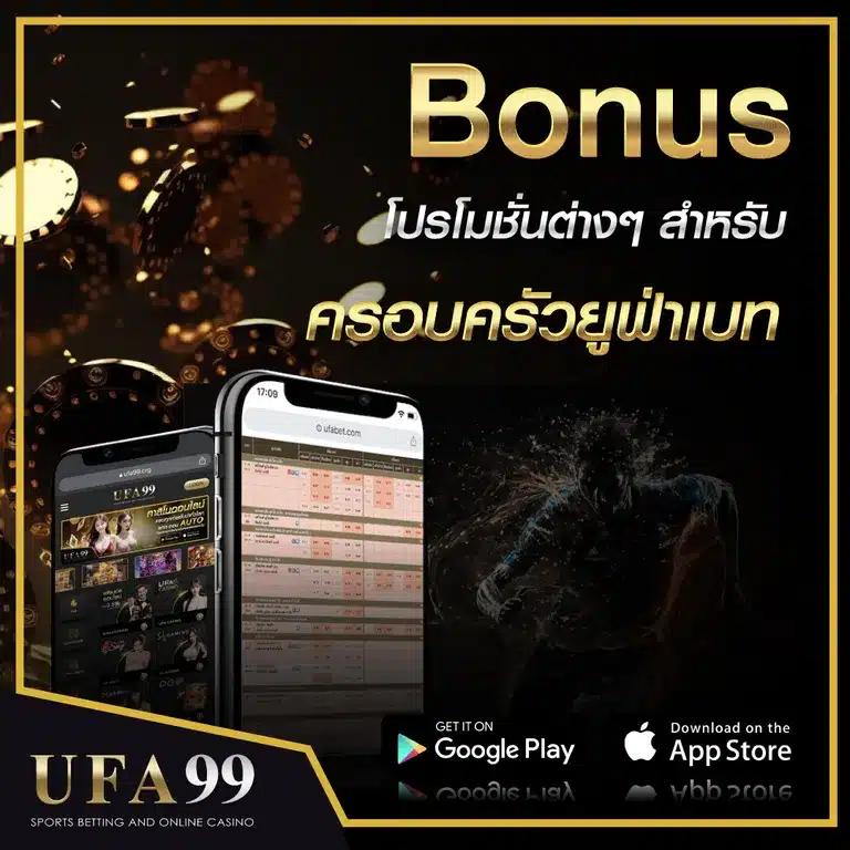 lava slot 900 ศูนย์รวมเกมสล็อตสุดคุ้ม ดีที่สุดในไทย