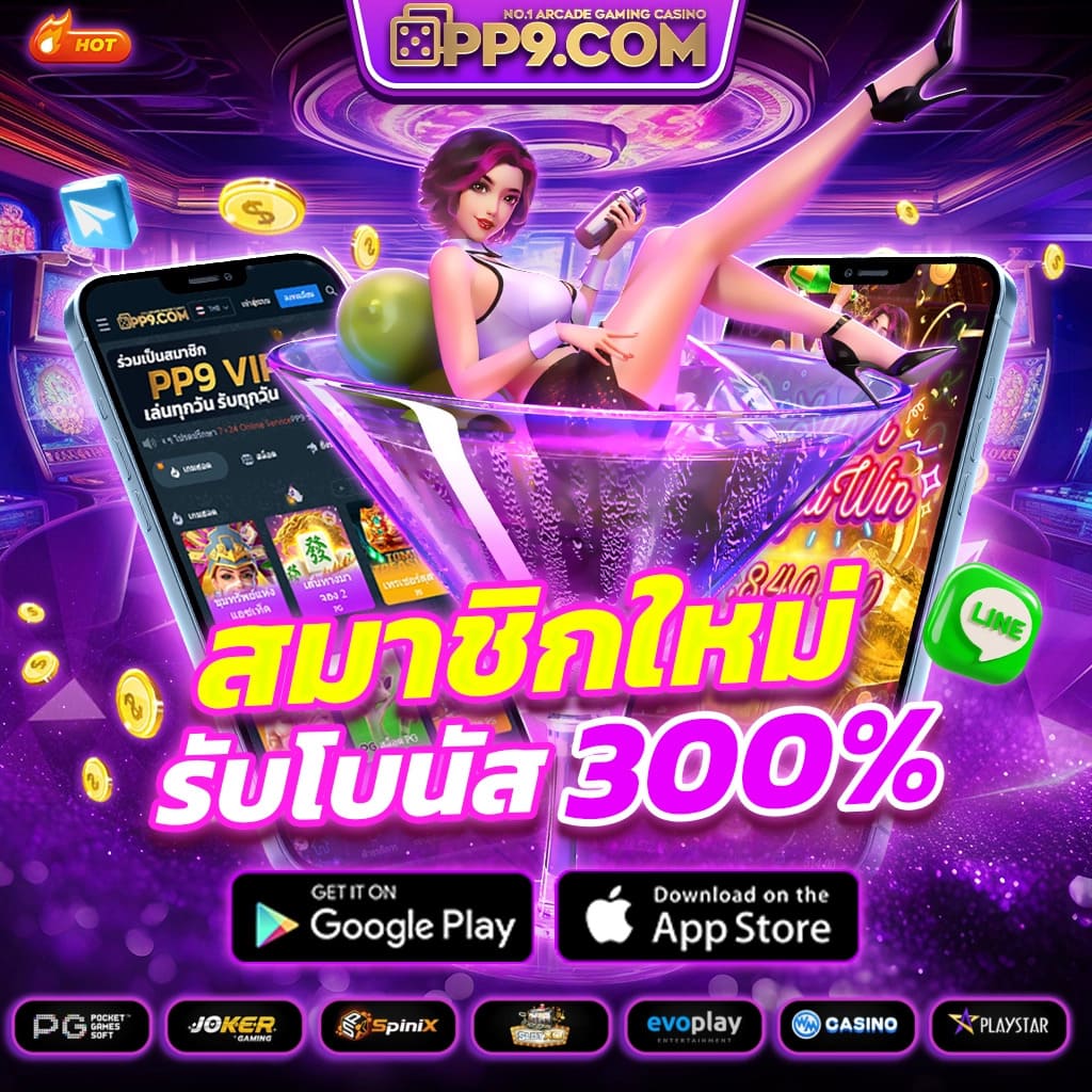 lavagame888 แพลตฟอร์มคาสิโนออนไลน์ เล่นง่าย จ่ายจริง ได้เงินไวกว่าที่คิด