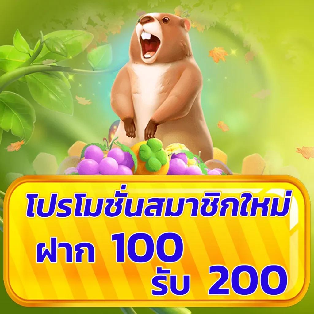 lavaslot789 เว็บสล็อตอันดับหนึ่ง รวมความสนุกไม่มีเบื่อในไทย