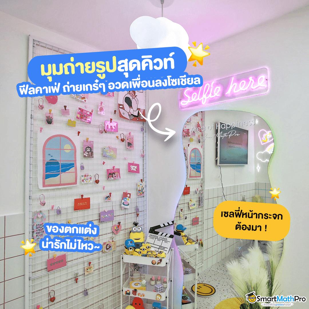 lion123 เว็บตรง คาสิโนเกมสด ช่วงเวลาทำเงินครบวงจร