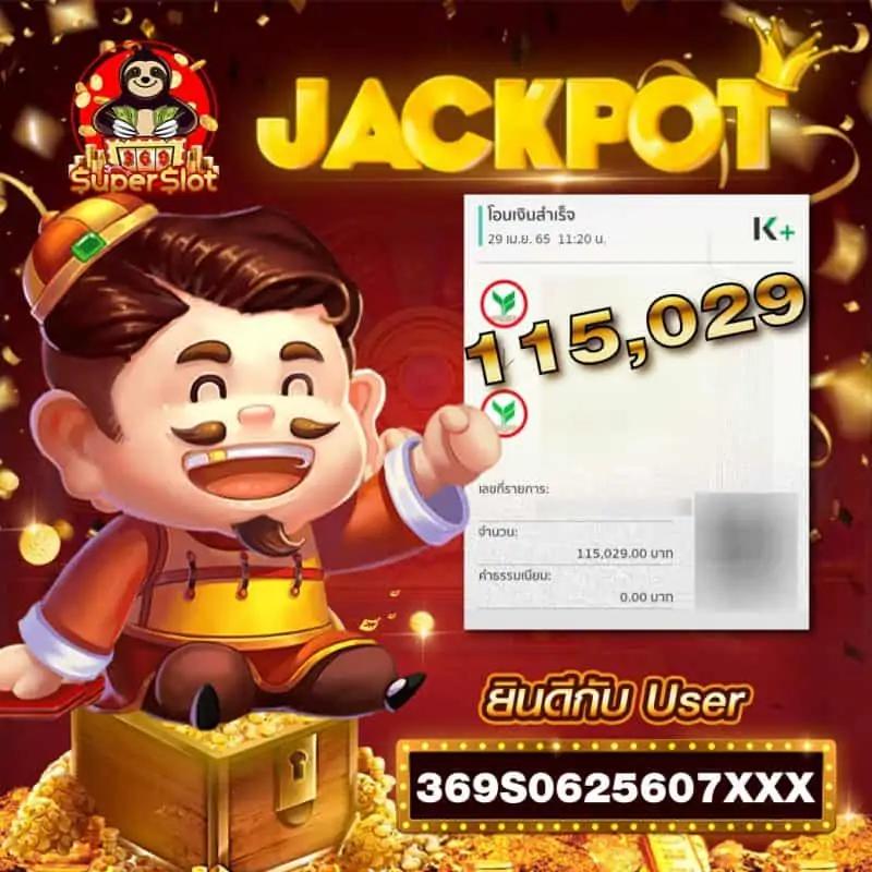 ltobet คาสิโนออนไลน์อันดับหนึ่ง พร้อมโปรโมชั่นสุดพิเศษ 2024