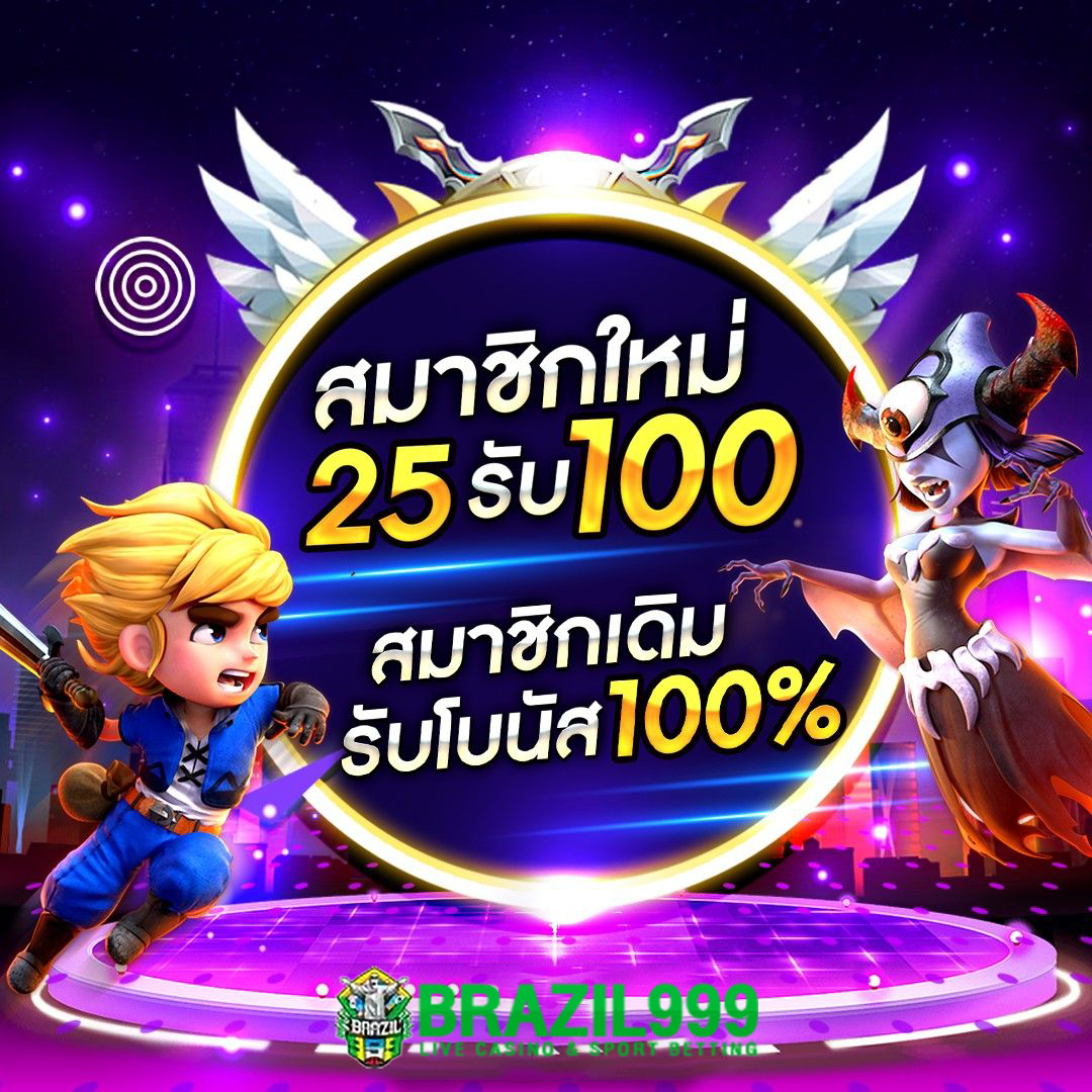 lucabet slot แพลตฟอร์มเกมสุดฮิต สล็อตแตกง่าย ครบวงจร ตอบโจทย์ทุกไลฟ์สไตล์