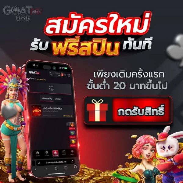 lucia898 เว็บคาสิโนออนไลน์ มั่นใจ ระบบทันสมัย การันตีความสนุก