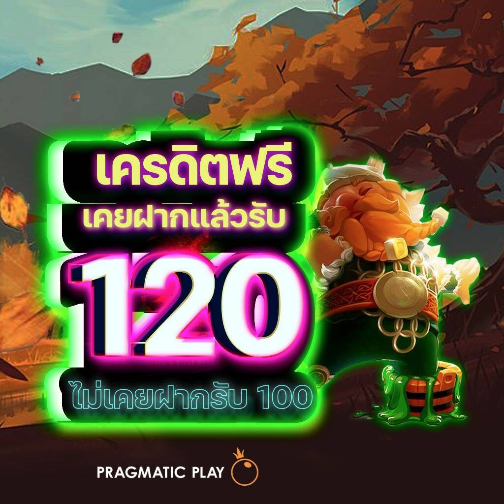 m24สล็อต รวมเกมสล็อตล่าสุด ฝากถอนไม่มีขั้นต่ำ เล่นง่าย จ่ายจริง