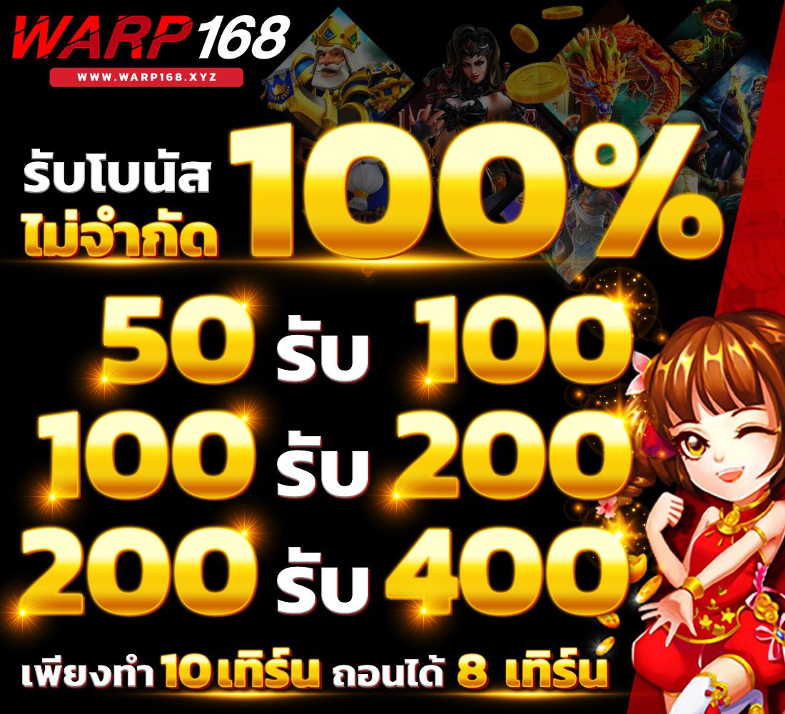 m4autobet คาสิโนอออนไลน์ จับเงินง่ายที่สุดแห่งปี 2024