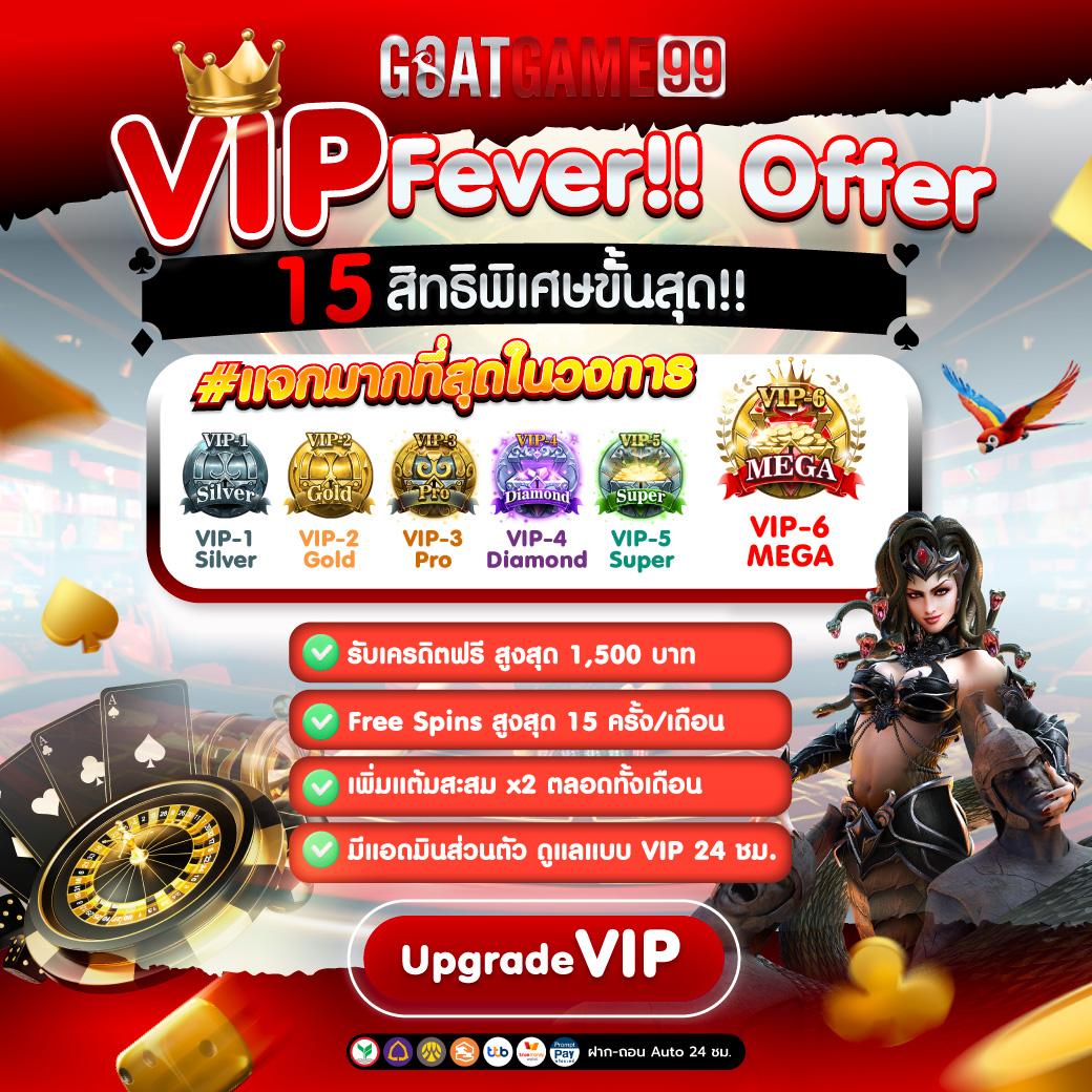 m4jr สล็อต เว็บสล็อตอันดับหนึ่ง เครดิตฟรีแตกง่าย สมัครง่ายล่าสุด