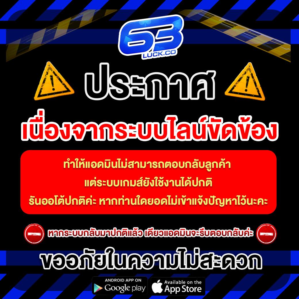 m98 คาสิโน บริการครบครัน ระบบฝาก-ถอนรวดเร็ว 2024