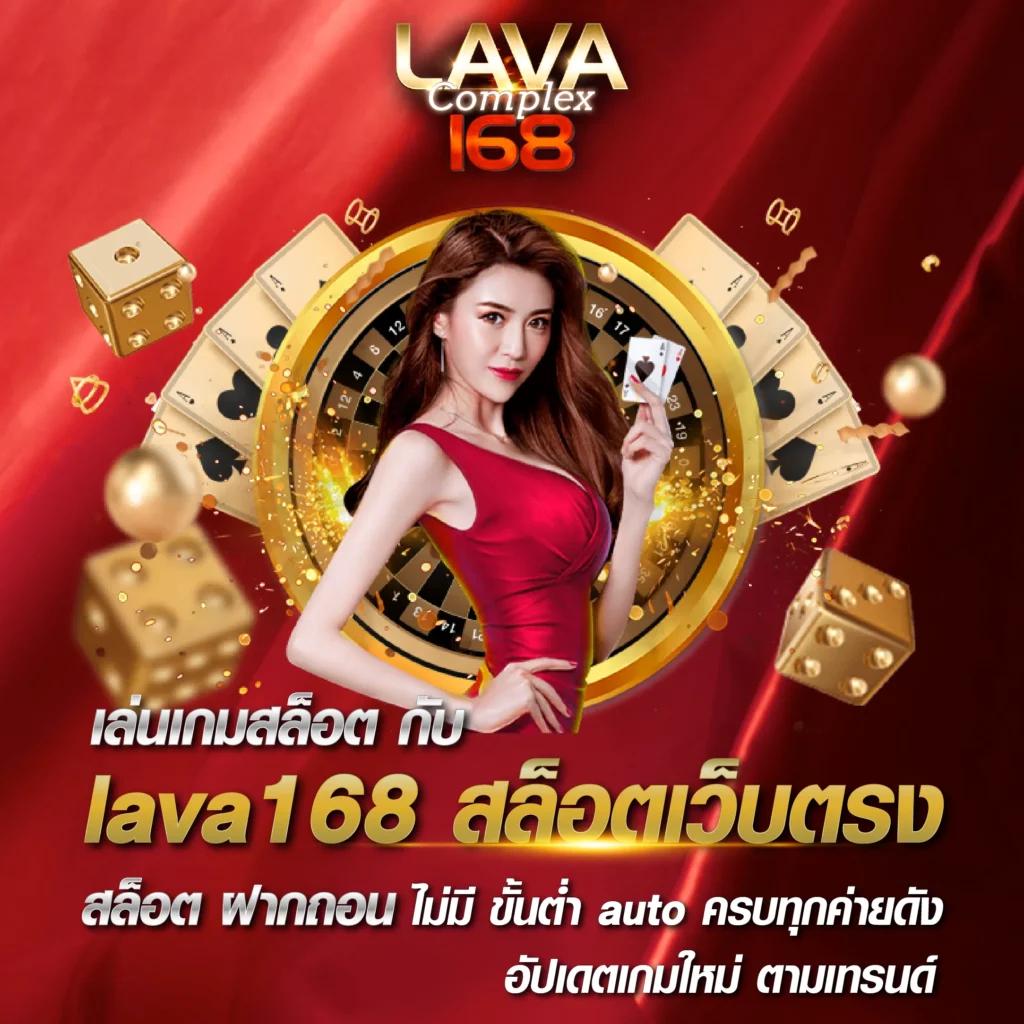 m98 ทางเข้า คาสิโนออนไลน์อันดับหนึ่ง มั่นคง ปลอดภัย 2024