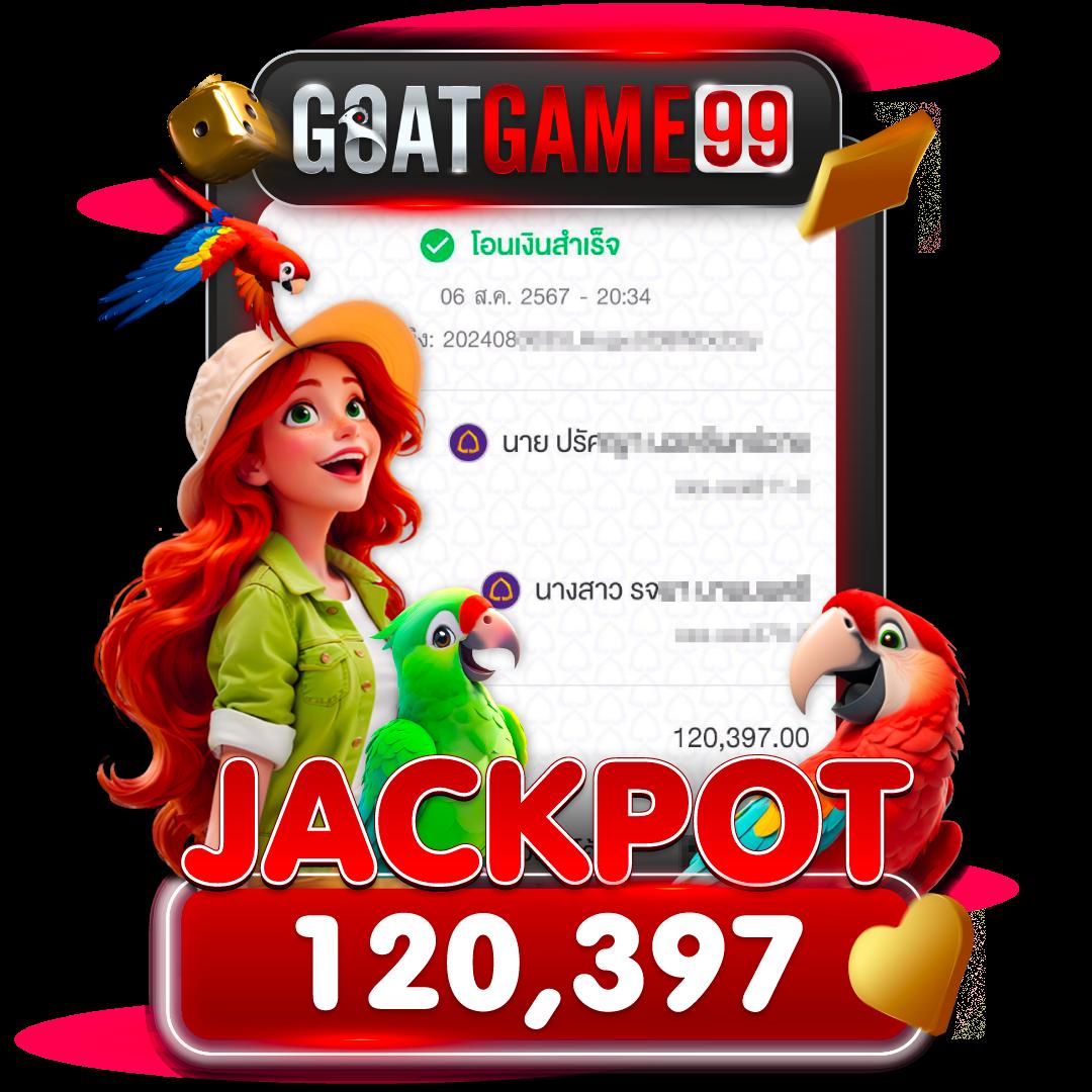 m98 เครดิตฟรี 188 แหล่งรวมความบันเทิงออนไลน์ยอดนิยม สมัครง่ายได้เงินจริง