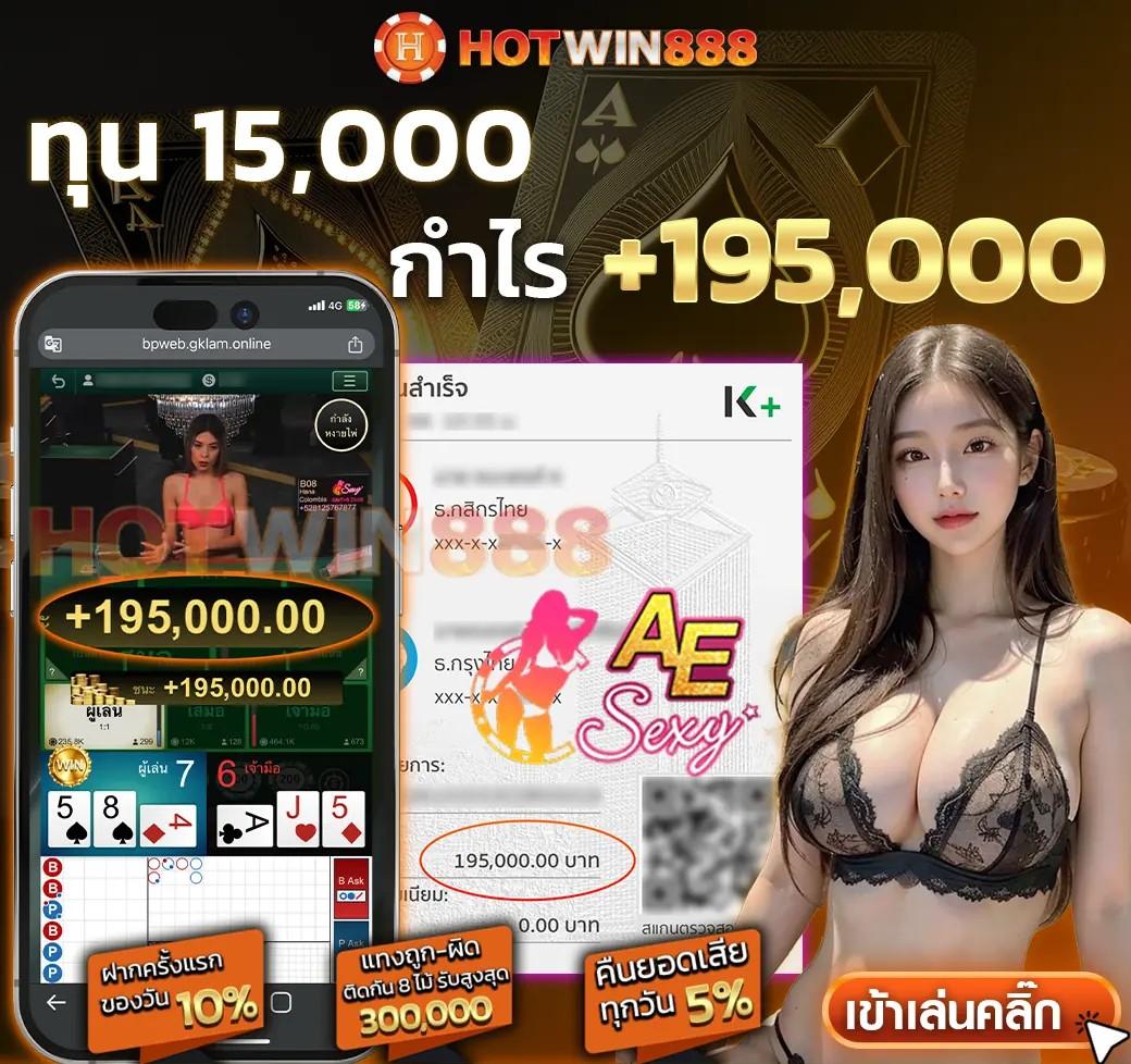 m98 เครดิตฟรี 58 บาท โบนัสสุดคุ้มในคาสิโนออนไลน์ยอดนิยม