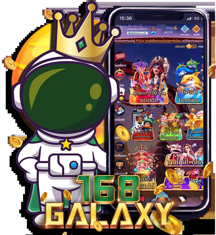 mafiabet168 เว็บตรงเล่นง่าย เส้นทางทำกำไรที่ใช่ที่สุดในไทย