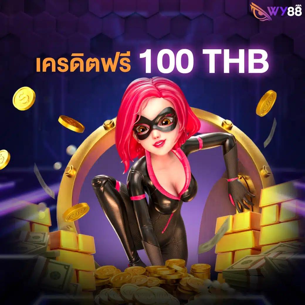 marina bay slot คาสิโนออนไลน์แนวใหม่ล่าสุด จัดเต็มความมันส์