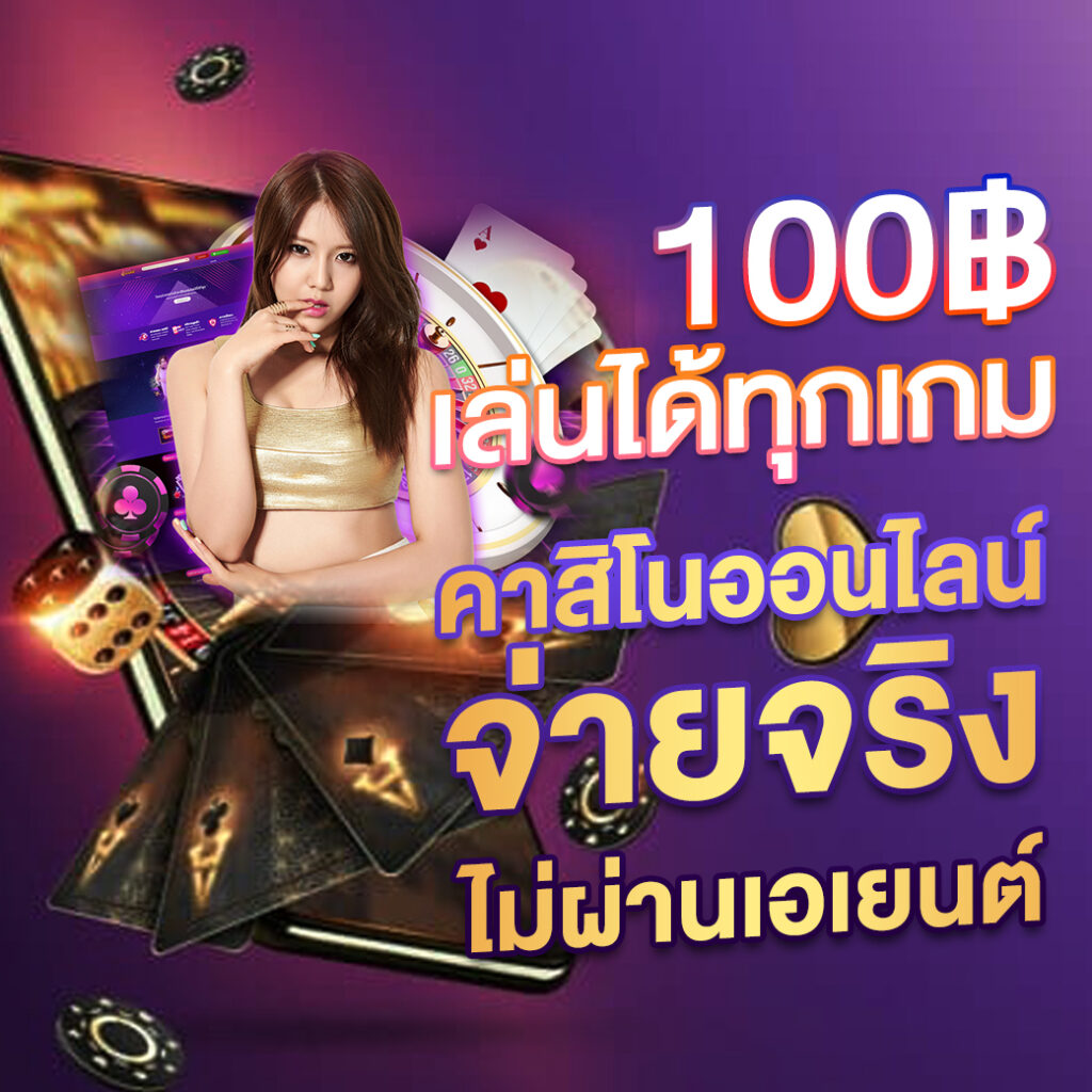 marine88 slot ศูนย์รวมเกมสล็อตใหม่ล่าสุดแห่งปี เปิดประสบการณ์สร้างรายได้สุดมันส์