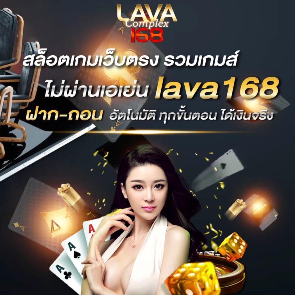 mbs555 เว็บเดิมพันออนไลน์อันดับหนึ่งในไทย พร้อมโบนัสสุดคุ้ม